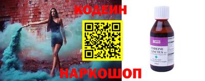 мдма Кинель