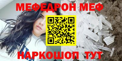бошки Кохма