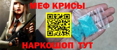 гашиш Кимры