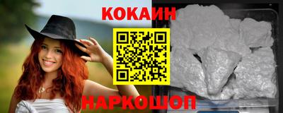 прущие грибы Кингисепп