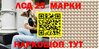 гашиш Кимры