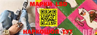мдма Кинель