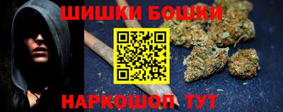 мдма Кинель