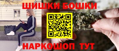 мдма Кинель