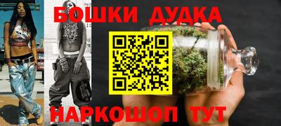 мдма Кинель