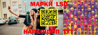 мдма Кинель