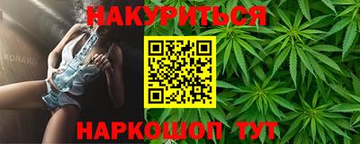ALPHA PVP Котовск