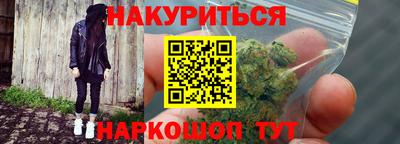 мдма Кинель