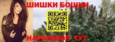 гашиш Кимры