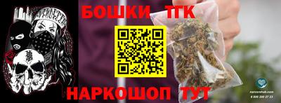 прущие грибы Кингисепп