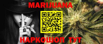 гашиш Кимры