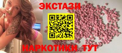 гашиш Кимры