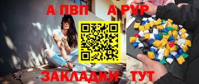 мдма Кинель