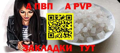 гашиш Кимры