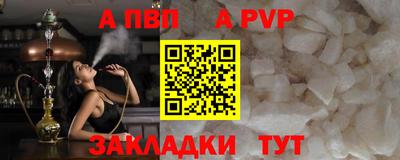 гашиш Кимры