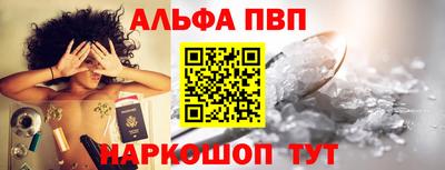 мдма Кинель