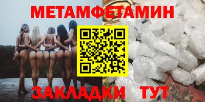 гашиш Кимры