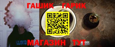 мдма Кинель