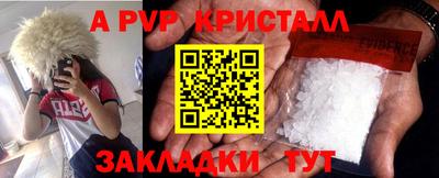 гашиш Кимры