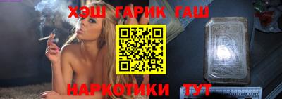 мдма Кинель