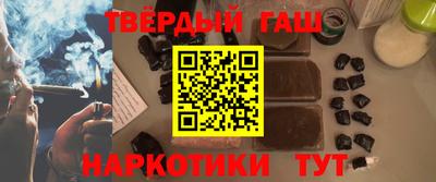 мдма Кинель