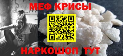 прущие грибы Кингисепп