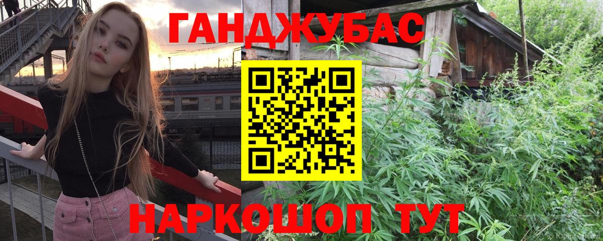  КОКАИН Костомукша